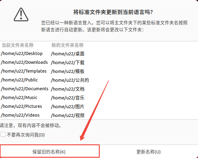 企业微信截图_17767366133232.png