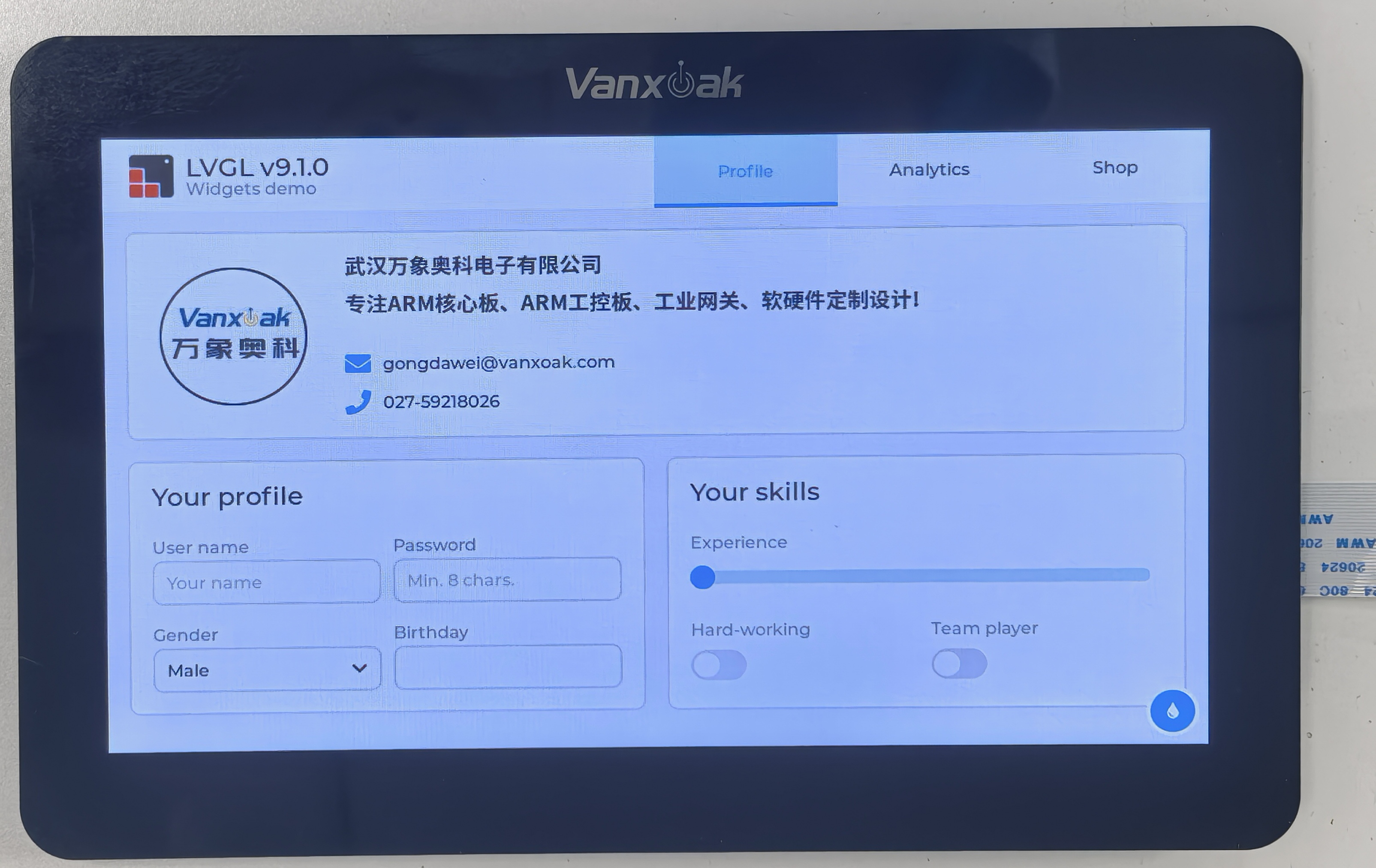 USB供电烧录